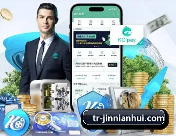 今年会官网 APP - jinnianhui