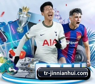 今年会官网 APP(jinnianhui)
